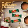 Конфеты TWIX Минис Имбирное печенье, весовые - фото 3