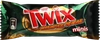 Конфеты TWIX Минис Имбирное печенье, весовые - фото 1