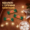 Конфеты TWIX Минис Имбирное печенье, весовые - фото 2