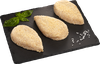 Котлеты куриные ЛЕНТА FRESH Классические - фото 0
