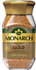 Кофе растворимый MONARCH Gold натуральный сублимированный, 95г - фото 0