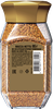 Кофе растворимый MONARCH Gold натуральный сублимированный, 95г - фото 1