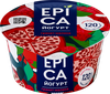 Йогурт EPICA с гранатом и малиной 4,8%, без змж, 130г - фото 0