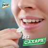 Жевательная резинка DIROL Bubble Fresh Мята и фрукты, 13,6г - фото 3