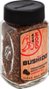 Кофе растворимый BUSHIDO Kodo сублимированный, ст/б, 95г - фото 2