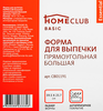 Форма для выпечки HOMECLUB Essential 39,5х25,7х4,5см, прямоугольная большая, сталь Арт. CB01191 - фото 3