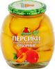 Персики отборные МЕДВЕДЬ ЛЮБИМЫЙ половинки в легком сиропе, 580мл - фото 2