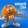 Драже M&M'S Криспи, 36г - фото undefined