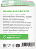 Закваска для кефира VIVO, без змж, 4x0,5г - фото 3