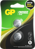 Батарейки литиевые дисковые GP Lithium CR2032, 2шт - фото 0