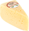 Сыр РАДОСТЬ ВКУСА Львиное сердце 45%, без змж, весовой - фото 2