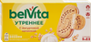 Печенье BELVITA Утреннее с йогуртовой начинкой, 253г - фото 2