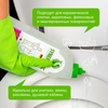 Средство для мытья сантехники SYNERGETIC, 1л - фото undefined