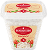 Творог ВКУСНОТЕЕВО 9%, без змж, 300г - фото 1