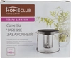 Чайник заварочный HOMECLUB Camellia 1л Арт. 311024-1000ml - фото 1