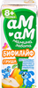 Биопродукт кисломолочный для детей АМ-АМ МАМИНА ЗАБОТА Бифилайф Груша 2,5%, с 8 месяцев, без змж, 210г - фото 0