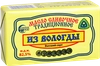 Масло сливочное СЕВЕРНОЕ МОЛОКО Из Вологды Традиционное 82,5%, без змж, 180г - фото 2