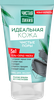 Гель-скраб-маска для лица ЧИСТАЯ ЛИНИЯ Идеальная кожа 5в1, 120мл - фото undefined