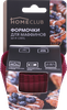 Форма для маффинов HOMECLUB Delice 7x3,3см, силикон, в ассортименте Арт. B-12005L, 6шт - фото undefined