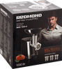 Мясорубка REDMOND RMG-1223-6 - фото 2