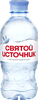 Вода питьевая СВЯТОЙ ИСТОЧНИК негазированная, 0.33л - фото 0