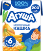 Кашка злаковая детская АГУША Засыпай-ка молочная 2,7%, с грушей и бананом, с 6 месяцев, 200мл - фото 0