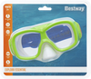 Маска для ныряния BESTWAY Hydro-Swim, с 7 лет, Арт. 22039 - фото undefined