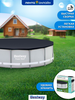 Тент для каркасного бассейна BESTWAY Flowclear 427х122см, Арт. 58248 - фото undefined