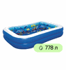 Бассейн надувной детский BESTWAY Undersea Adventure 778л 262x175x51см, с 3D-рисунком и 3D-очками, Арт. 54177 - фото undefined