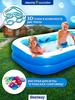 Бассейн надувной детский BESTWAY Undersea Adventure 778л 262x175x51см, с 3D-рисунком и 3D-очками, Арт. 54177 - фото undefined