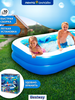 Бассейн надувной детский BESTWAY Undersea Adventure 778л 262x175x51см, с 3D-рисунком и 3D-очками, Арт. 54177 - фото undefined