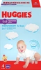 Подгузники-трусики детские для мальчиков HUGGIES Disney Box 4, 9–14кг, 104шт - фото 0