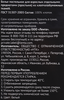 Простыня на резинке HOMECLUB 160х200см, белая, страйп-сатин - фото 1