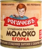 Молоко сгущенное РОГАЧЕВЪ Егорка, цельное с сахаром вареное 8,5%, без змж, 360г - фото 0