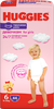 Подгузники-трусики детские для девочек HUGGIES 6, 15–25кг, 44шт - фото undefined