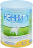 Смесь НЭННИ 1 на основе козьего молока, с 0 месяцев, 800г - фото 0