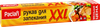 Рукав для запекания PACLAN XXL 35см, в коробке Арт. 5133207, 5м - фото 2