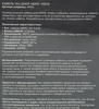 Кабель ОТЛИЧНАЯ ЦЕНА/365 ДНЕЙ HDMI-HDMI 3м Арт. E-CH102A - фото 1