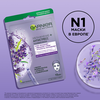 Маска тканевая для лица GARNIER Увлажнение + Антистресс с гиалуроновой кислотой, эфирным маслом лаванды и увлажняющей сывороткой, 32г - фото undefined