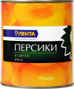 Персики ЛЕНТА половинки в сиропе, 850мл - фото 0