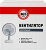 Вентилятор настольный HOMECLUB/365 ДНЕЙ, Арт. RT-6/FJ-15B - фото undefined