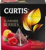 Чай черный CURTIS Summer Berries каркаде ароматизированный, 20пир - фото 0