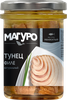 Тунец МАГУРО натуральный, 200г - фото 1