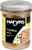Тунец МАГУРО бланшированный в оливковом масле, 200г - фото 0