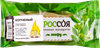 Продукт белковый копченый РОССОЯ Тофу, 120г - фото 0