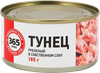 Тунец 365 ДНЕЙ рубленый в собственном соку, 185г - фото 0