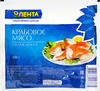 Крабовое мясо охлажденное ЛЕНТА (имитация), 200г - фото 0