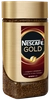 Кофе растворимый с добавлением молотого NESCAFE Gold натуральный сублимированный, ст/б, 95г - фото 2