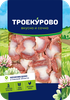 Желудки куриные ТРОЕКУРОВО, 500г - фото 0