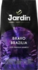 Кофе зерновой JARDIN Bravo Brazilia жареный, 1кг - фото 0